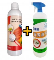 ( Buy 2 Get 1) Magic Cleaning Tiles And Kitchen Spray