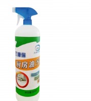 Kitchen Magic Cleaning Spray