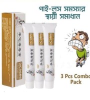 Health Pails Cream