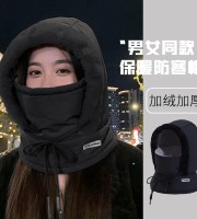Winter Thick Warm Windproof Hat with Earflaps - [Black]