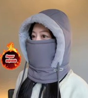 Winter Thick Warm Windproof Hat with Earflaps - [ASH]