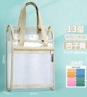13 Pockets Document Organizer Portable File Bag